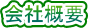 ЊTv